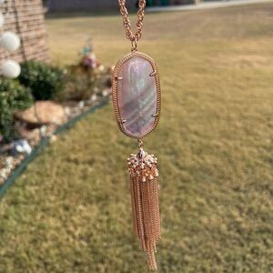 Kendra Scott Rayne Necklace